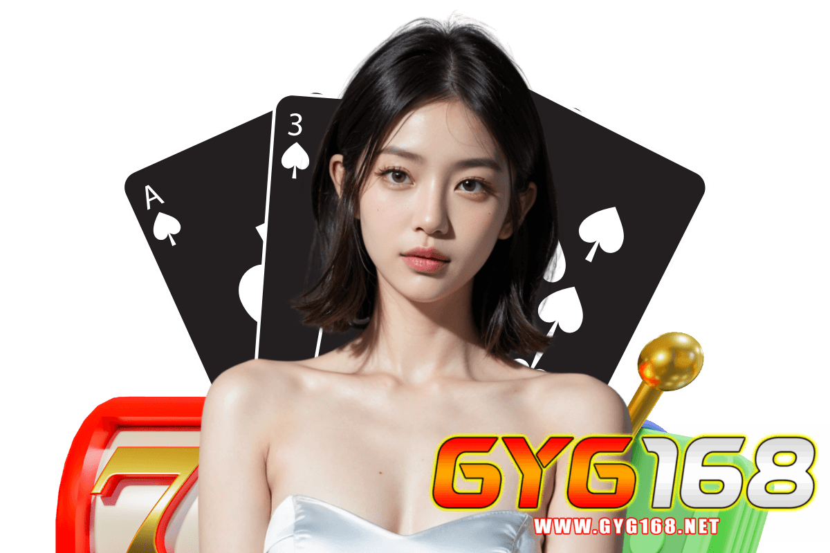 gyg168