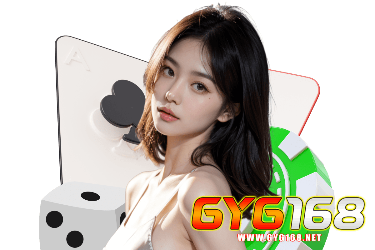 gyg168 wallet